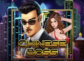 ทดลองเล่นสล็อต Chinese Boss ฟรี