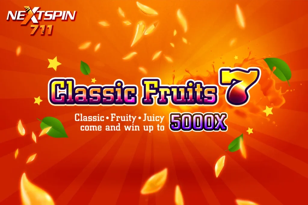 7 Classic Fruits